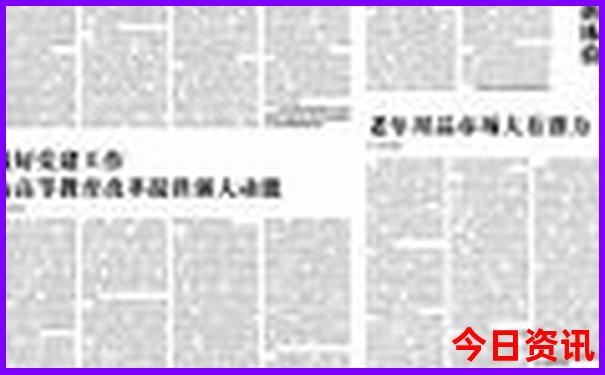 暑假四川亲子游景点推荐
